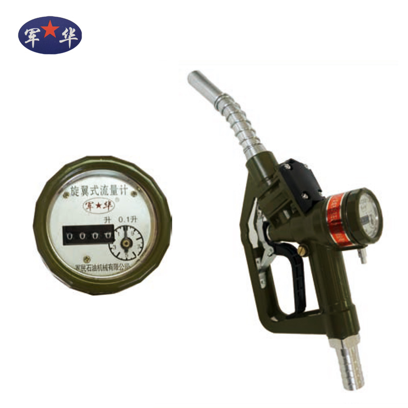 機械計量自封加午夜福利APP大全