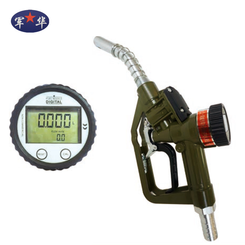 電子計量自封加午夜福利APP大全